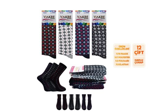 Vakre 9717-14 Bayan Penye Havlu Kışlık Çorap 12'li