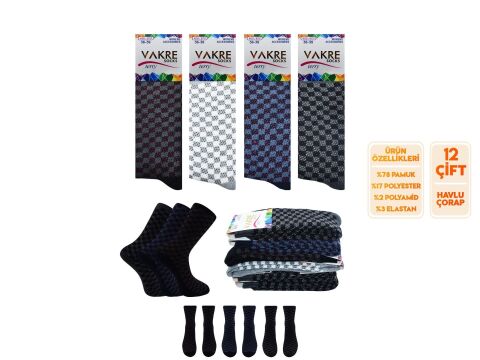 Vakre 9717-15 Bayan Penye Havlu Kışlık Çorap 12'li