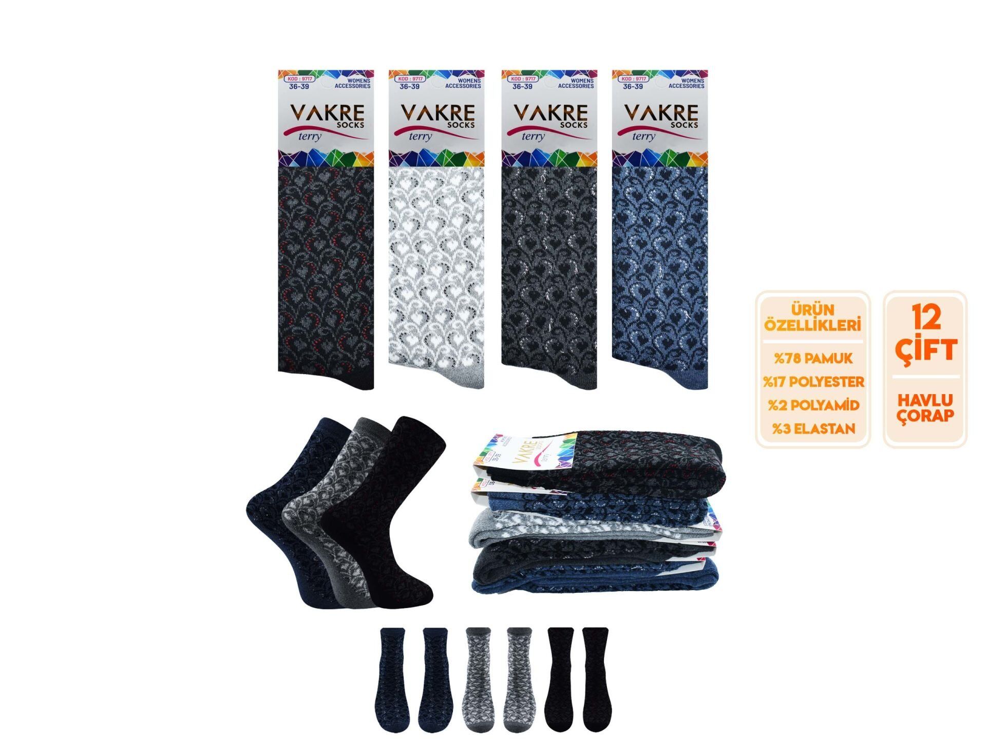 Vakre 9717-16 Bayan Penye Havlu Kışlık Çorap 12'li