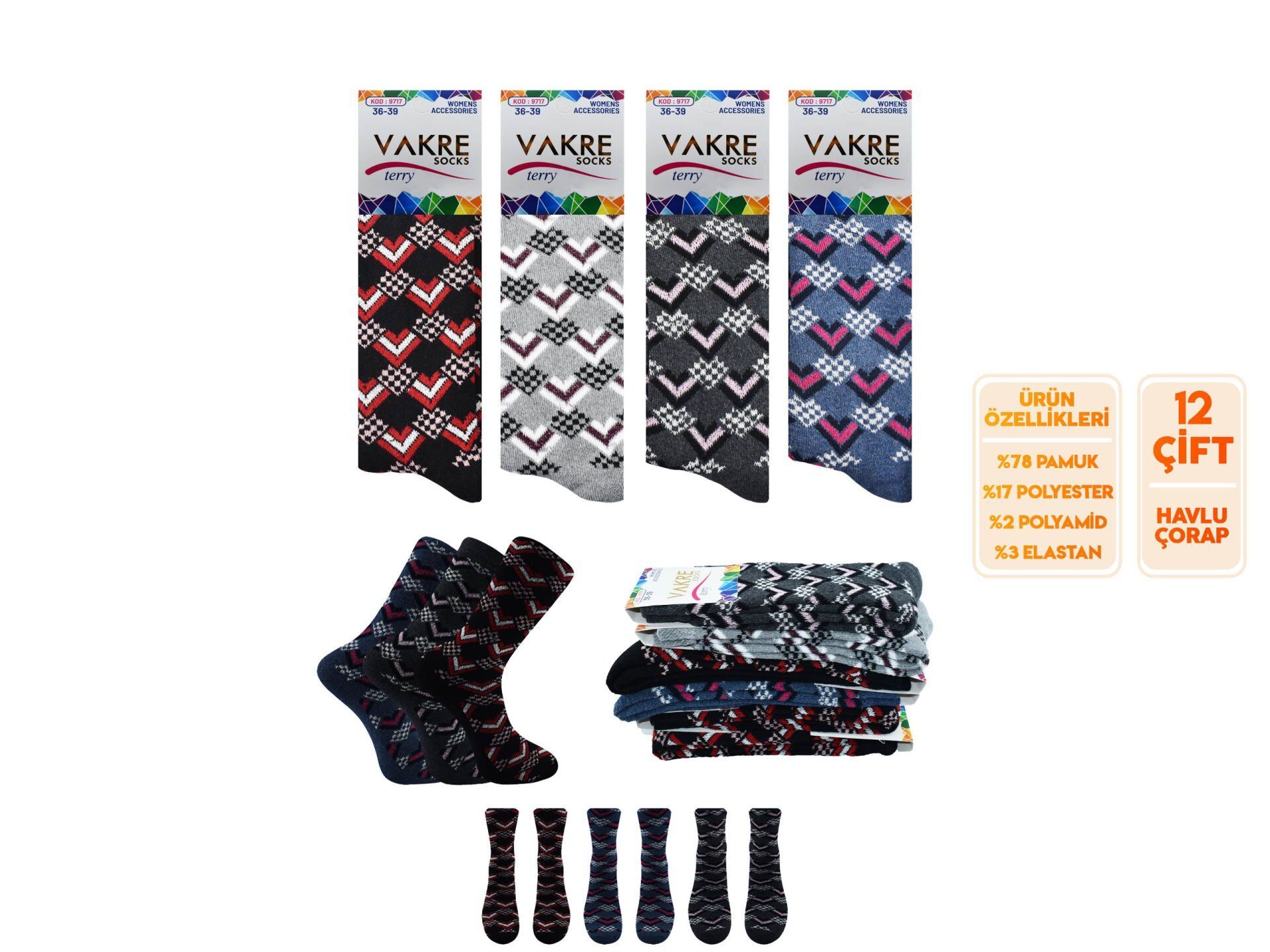 Vakre 9717-17 Bayan Penye Havlu Kışlık Çorap 12'li