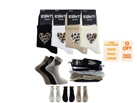 Esinti 140 Bayan Kolej Çorap 12'li