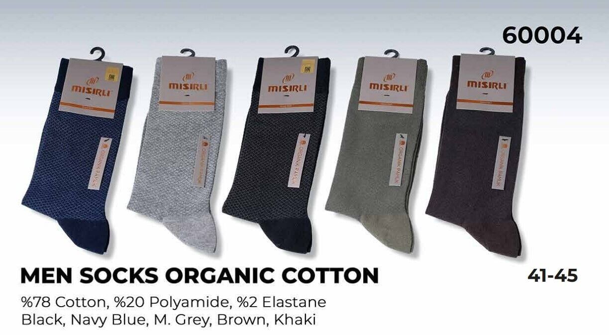 Mısırlı 60004 (41-45) Dikişsiz Organik Pamuk Erkek Çorap 12'li