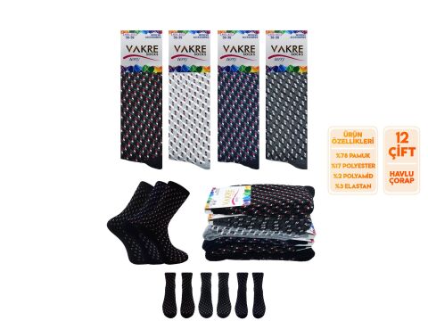 Vakre 9717-18 Bayan Penye Havlu Kışlık Çorap 12'li