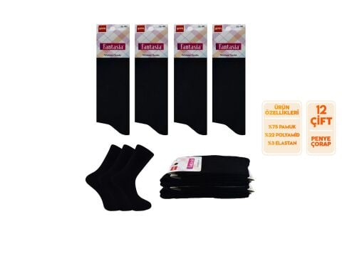 Şirin 0640-6 Bayan Pamuklu Soket 12'li