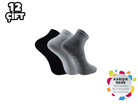 Esinti 21-Karısık Dikişsiz Bayan Bambu Patik 12'li