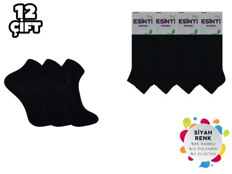 Esinti 21-Siyah Dikişsiz Bayan Bambu Patik 12'li
