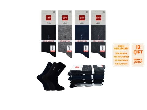 Şirin 7150-19 Dört Mevsim Ter Emici Erkek Penye Soket Çorap 12'li