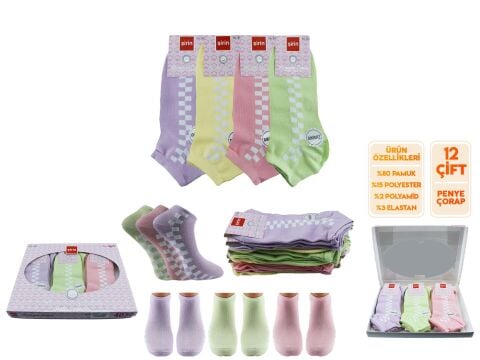 Şirin 4030-56 (36-40) Dikişsiz Bayan Penye Patik Çorap 12'li