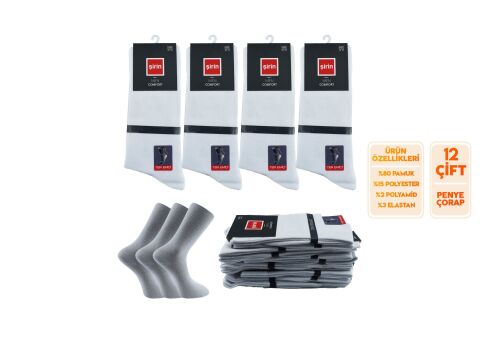 Şirin 7280-Düz Beyaz Ter Emici Dikişsiz Erkek Soket Çorap 12'li