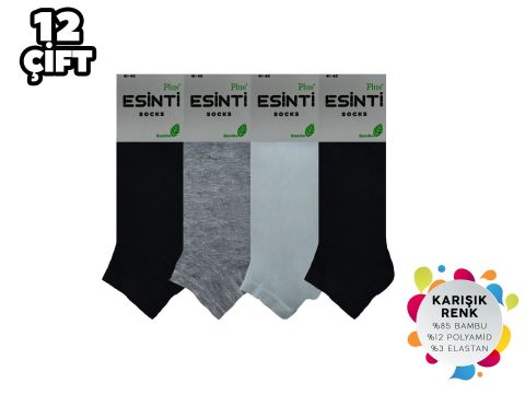 Esinti 22-Karısık Dikişsiz Erkek Bambu Patik 12'li