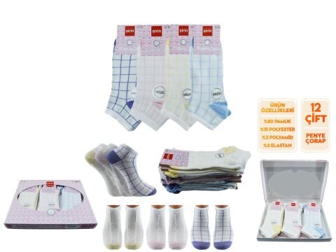 Şirin 4030-55 (36-40) Dikişsiz Bayan Penye Patik Çorap 12'li