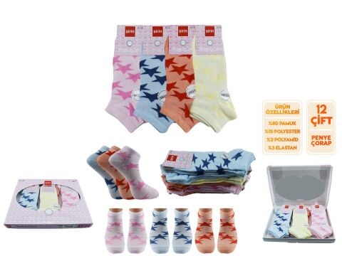 Şirin 4030-54 (36-40) Dikişsiz Bayan Penye Patik Çorap 12'li