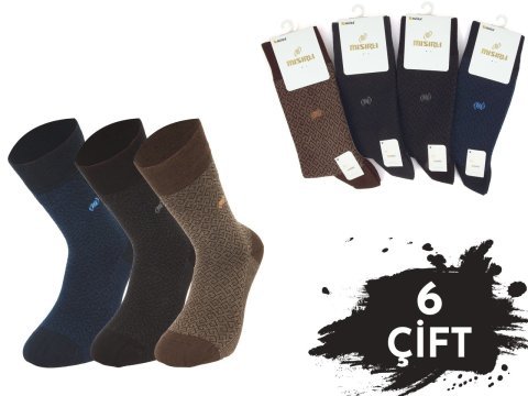Mısırlı 1206 Modal Dikişsiz Erkek Çorap 6'lı