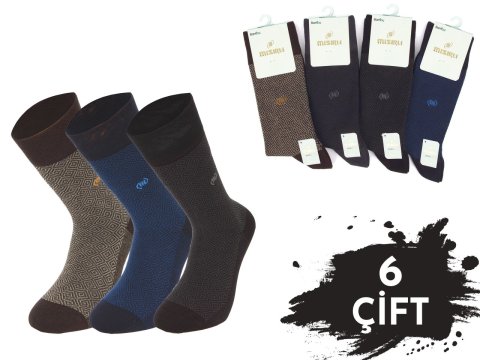 Mısırlı 1216 Bambu Dikişsiz Erkek Çorap 6'lı