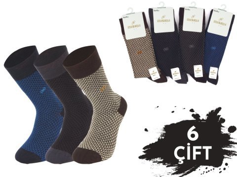Mısırlı 1214 Bambu Dikişsiz Erkek Çorap 6'lı