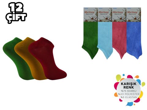 Staray 0678 Dikişsiz Bambu Bayan Patik 12'li