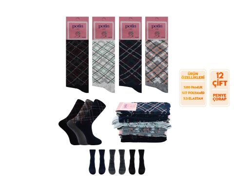 Potin 3-1 Bayan Penye Likralı Çorap 12'li
