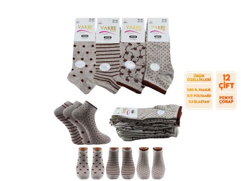 Vakre 9328-7 Bayan Penye Patik Çorap 12'li