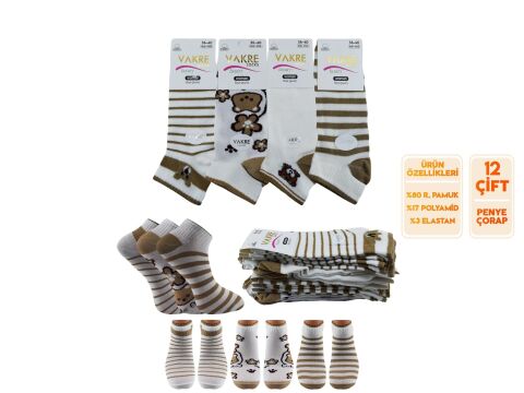Vakre 9328-5 Bayan Penye Patik Çorap 12'li