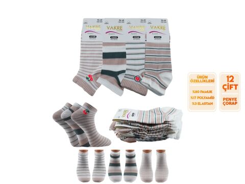 Vakre 9328-14 (36-40) Bayan Penye Patik Çorap 12'li