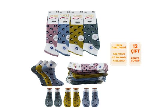 Vakre 9328-13 (36-40) Bayan Penye Patik Çorap 12'li