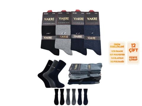 Vakre 9014-28 (41-44) Erkek Penye Likralı Çorap 12'li
