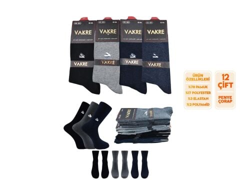 Vakre 9014-26 (41-44) Erkek Penye Likralı Çorap 12'li
