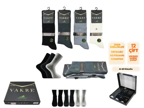 Vakre 9038 (41-45 NO) Dikişsiz Erkek Bambu Çorap 12'li