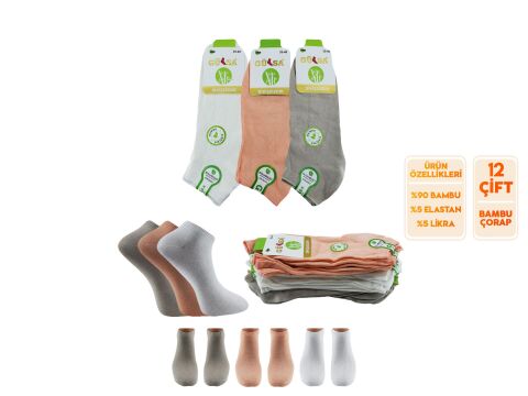 Gülsa 01 Bayan Dikişsiz Bambu Patik 12'li