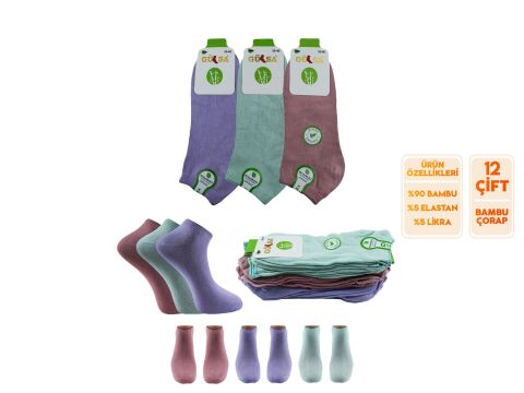 Gülsa 03 Bayan Dikişsiz Bambu Patik 12'li