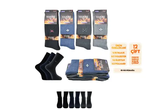Vakre 9618-17 (41-44) Erkek Penye Havlu Kışlık Çorap 12'li
