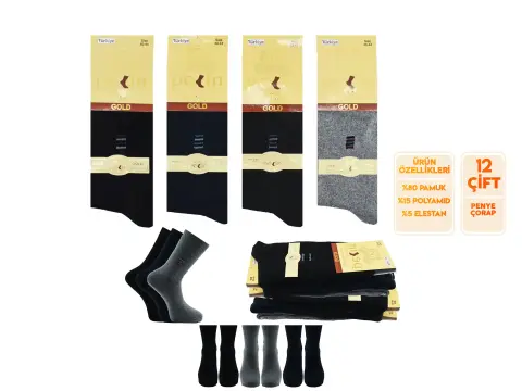 Pelin 1-42 (40-44) Erkek Penye Likralı Çorap 12'li