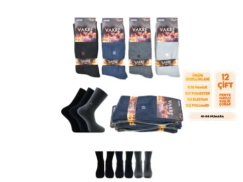 Vakre 9618-19 (41-44) Erkek Penye Havlu Kışlık Çorap 12'li