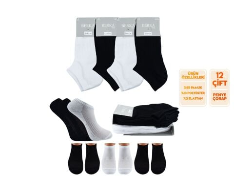 Berka Taban Altı Havlu Dikişsiz Bayan Spor Patik Çorap 12'li