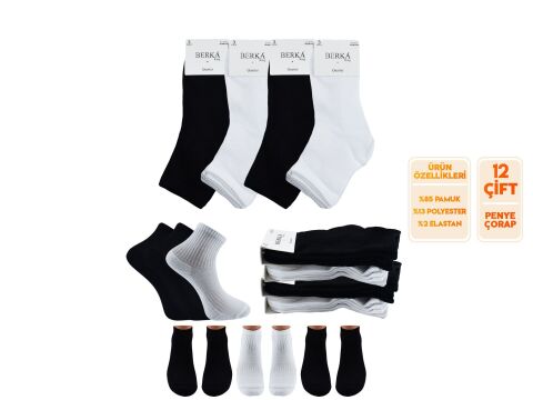 Berka Taban Altı Havlu Dikişsiz Bayan Spor Yarım Konç Patik Çorap 12'li