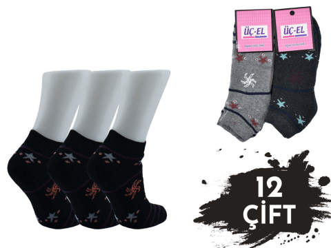 Özmen Bayan Havlu Patik 12'li