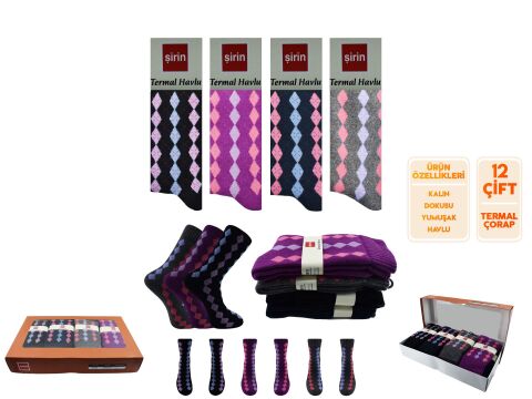 Şirin 5750-1 Bayan Termal Havlu Soket 12'li