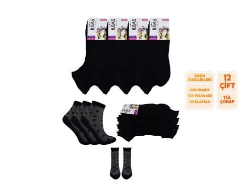 İlbaş 1-3 Bayan Tül Patik 12'li