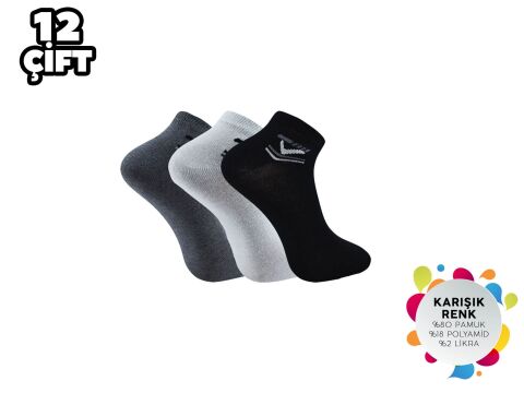 İbrahim Berk 11-30 Erkek Likralı Patik Çorap 12'li