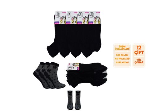 İlbaş 1-10 Bayan Tül Patik 12'li