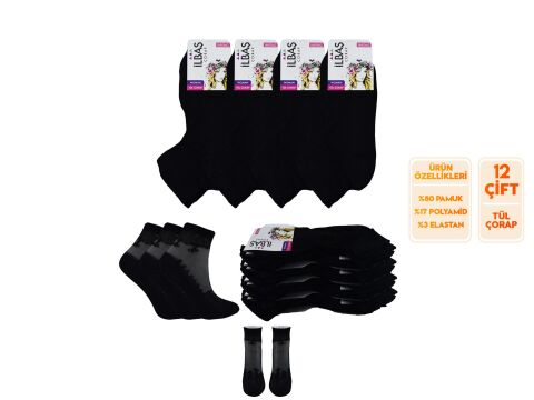 İlbaş 1-1 Bayan Tül Patik 12'li