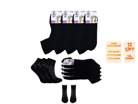 İlbaş 1-6 Bayan Tül Patik 12'li