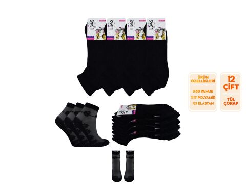 İlbaş 1-7 Bayan Tül Patik 12'li