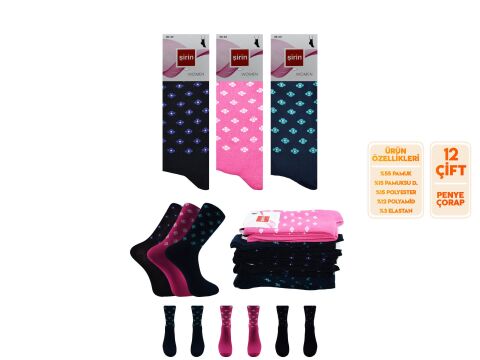 Şirin 4000-105 Bayan Penye Çorap 12'li