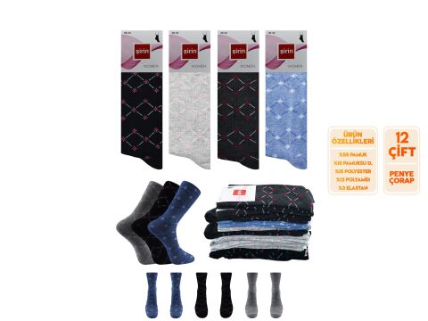 Şirin 4000-113 Bayan Penye Çorap 12'li