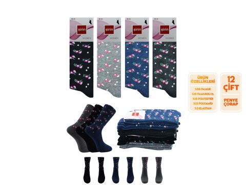Şirin 4000-107 Bayan Penye Çorap 12'li