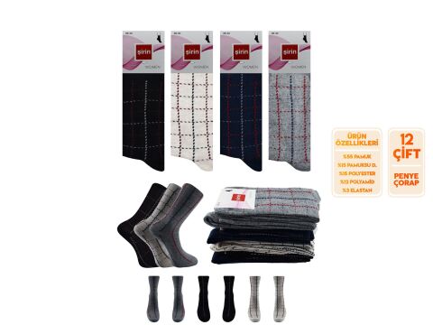 Şirin 4000-109 Bayan Penye Çorap 12'li