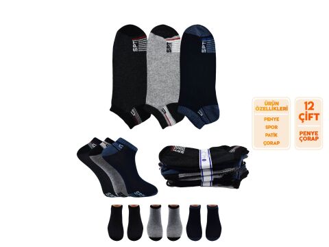 ALD 04-1 Erkek Penye Dikişsiz Patik 12'li