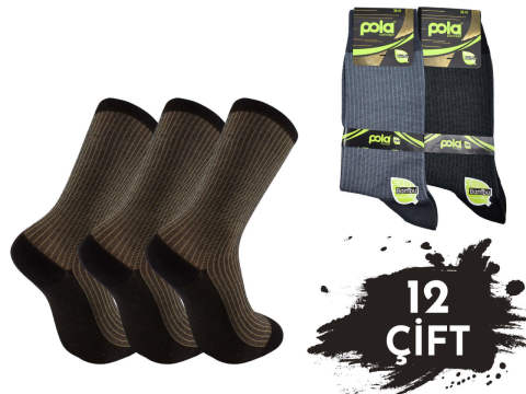 Pola 1519 Dört Mevsim Likralı Garson Boy Erkek Bambu Çorap 12'li
