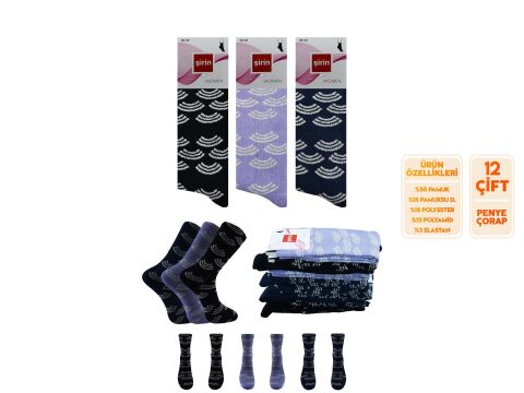 Şirin 4000-110 Bayan Penye Çorap 12'li